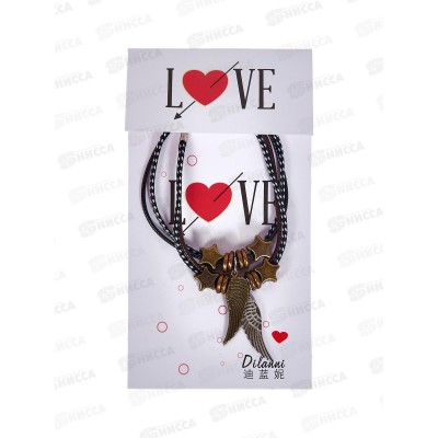 Браслет &quotРазбитое сердце&quot в ассортименте №2836 (уп 2шт)