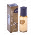 Sexy Secret №4, туалетная вода 33мл М Sexy Secret №4, туалетная вода 33мл М