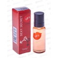 Sexy Secret №6, туалетная вода 33мл М Sexy Secret №6, туалетная вода 33мл М