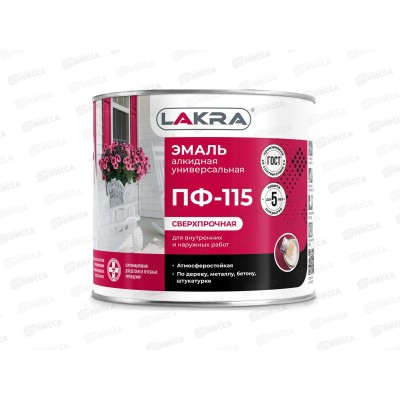 ЭМАЛЬ ЛАКРА ПФ-115 желтый 2,8кг *3 СРОК ДО 04.26