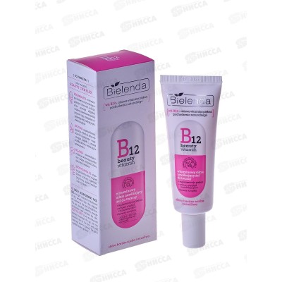 BIELENDA B12 B.V. интенсивно увлажняющий гель  для лица 50мл *6 BIELENDA B12 B.V. интенсивно увлажняющий гель  для лица 50мл *6