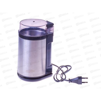 Кофемолка Maxtronic MAX-606 роторная *24 Кофемолка Maxtronic MAX-606 роторная *24