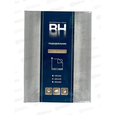 Пододеяльник В.Н. 180*215 8709/3 01 Пододеяльник В.Н. 180*215 8709/3 01