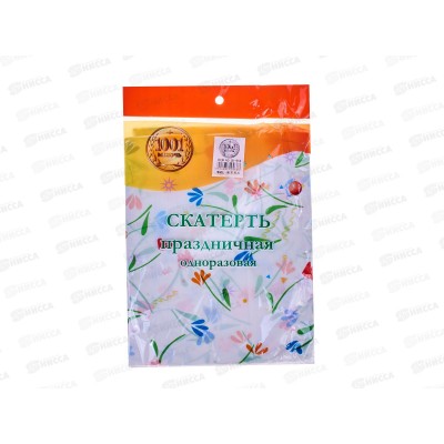 Скатерть одноразовая 120*150см SH-966(963) 057942 *500  Б
