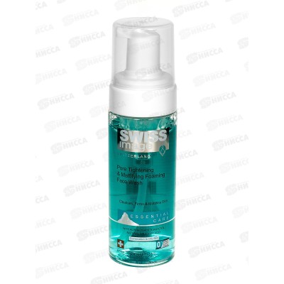 SI Пенка для умывания Матирующая 150мл *12  16493