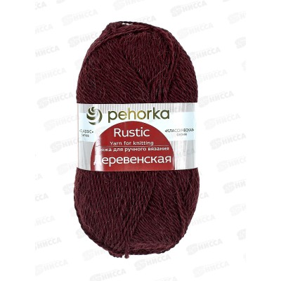 Пряжа Деревенская темно-бордовая шерсть 100гр 250м 323