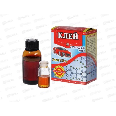 Клей эпоксидный ЭДП-2 экстра   60г (пенал ) *114