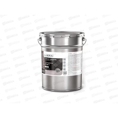 Грунт-эмаль 3в1 Шоколадно-коричневый 15кг (RAL8017) Л  *10