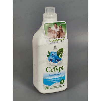 CRISPI кондиционер для белья Свежесть чувств 1800 мл, 125942 *6 CRISPI кондиционер для белья Свежесть чувств 1800 мл, 125942 *6