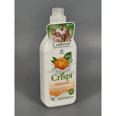 CRISPI кондиционер для белья Уютное прикосновение 1000мл, 125931 *8 CRISPI кондиционер для белья Уютное прикосновение 1000мл, 125931 *8