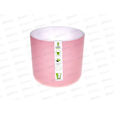 Горшок для цветов ЛИОН 2л Розовая пудра *10 Горшок для цветов ЛИОН 2л Розовая пудра *10