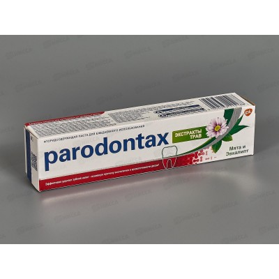 Пародонтакс зубная паста 50мл Экстракты Трав *12 Пародонтакс зубная паста 50мл Экстракты Трав *12