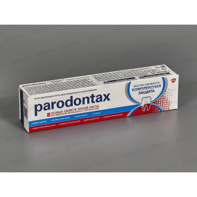 Пародонтакс зубная паста 50мл Комплексная защита *12