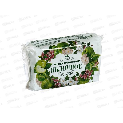 Мыло туалетное Яблочное 100гр в обертке *68 О Мыло туалетное Яблочное 100гр в обертке *68 О