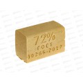Мыло хозяйственное твердое 72% 300гр без упаковки *33 О Мыло хозяйственное твердое 72% 300гр без упаковки *33 О