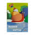Цветной картон А4 Апплика 6л 6цв. двуст.Сердечки С0151-04 *70
