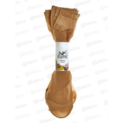 Носки женские Нарис Бархат капрон К018 телесные Носки женские Нарис Бархат капрон К018 телесные