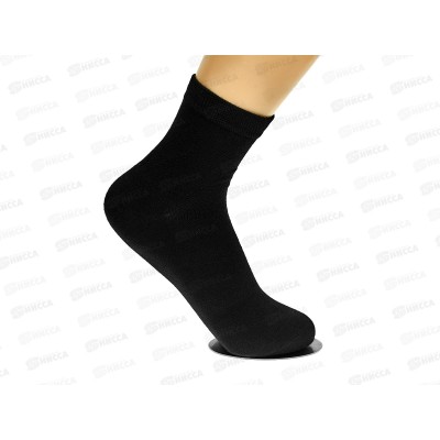 Носки женские Ирина D023 37-41