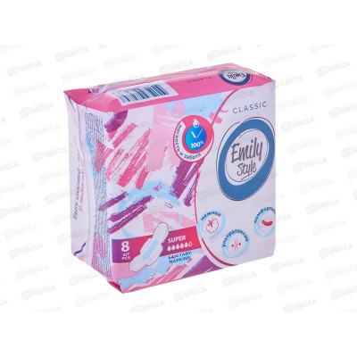 Emily Style прокладки критика Классик Супер 8шт С0007652 *24 Emily Style прокладки критика Классик Супер 8шт С0007652 *24