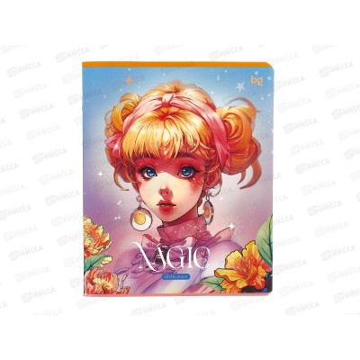 Тетрадь 48листов клетка  BG Звезды в небе,59347*5/60 Тетрадь 48листов клетка  BG Звезды в небе,59347*5/60