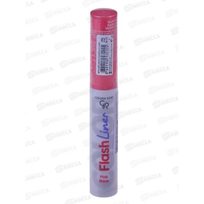 ГР Подводка Flash Liner Colored Eyeliner №105 ГР Подводка Flash Liner Colored Eyeliner №105