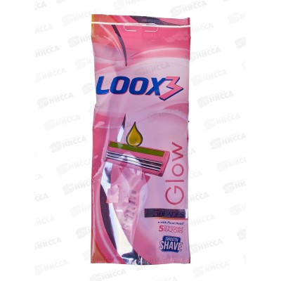 Loox 3 Pink Platinum -набор станки одн.жен.3-х лезв с полоской 5шт *72