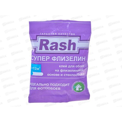 Клей RASH обойный флизелиновый, фотообои 60г  *70