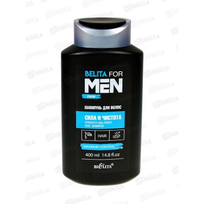 Belita For Men Шампунь для волос Сила и чистота 400мл *10