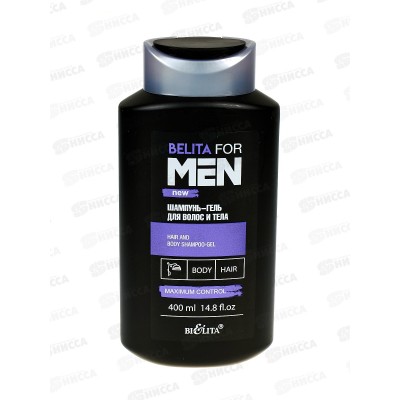 Belita For Men Шампунь-гель для волос и тела 400мл *10 Belita For Men Шампунь-гель для волос и тела 400мл *10