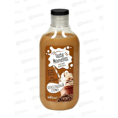 Tasty moments. Гель для душа Шоколадный гурмэ 300мл *12 Tasty moments. Гель для душа Шоколадный гурмэ 300мл *12