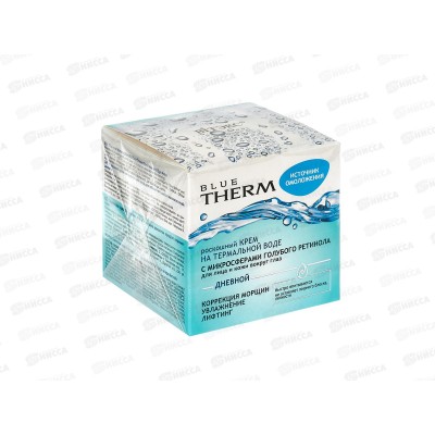 BLUE THER Крем дневной на термальной воде для лица и кожи вокруг глаз 45мл *12 BLUE THER Крем дневной на термальной воде для лица и кожи вокруг глаз 45мл *12