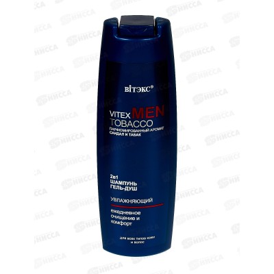 VITEX MEN Шампунь-гель 2в1, 400мл *16 VITEX MEN Шампунь-гель 2в1, 400мл *16