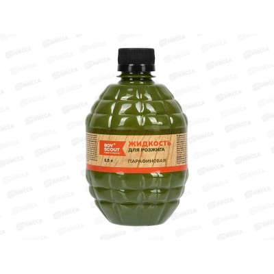 Жидкость для розжига BOYSCOUT 0,5литров парафин *24 61036 Жидкость для розжига BOYSCOUT 0,5литров парафин *24 61036