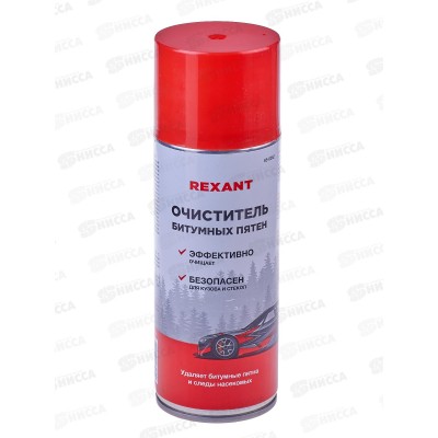 Очиститель битумных пятен и следов насекомых 520мл Rexant 0062 Очиститель битумных пятен и следов насекомых 520мл Rexant 0062