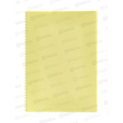 Тетрадь 80л кл. ПЛН А4 Pastel Collection Yellow, пластиковая обложка, гребень, 3404 *15 Тетрадь 80л кл. ПЛН А4 Pastel Collection Yellow, пластиковая обложка, гребень, 3404 *15