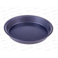 Форма для выпечки LR11-04 24,5см Круглый Форма для выпечки LR11-04 24,5см Круглый