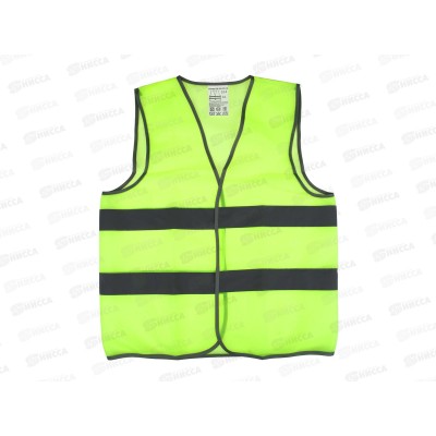 Жилет сигнальный желтый New Galaxy 762-016 г