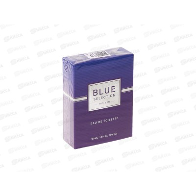 ЮП 100мл Blue selection, туалетная вода мужская  М ЮП 100мл Blue selection, туалетная вода мужская  М
