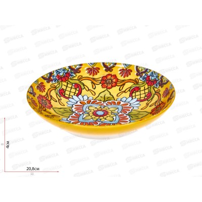 Тарелка &quotArabesgue&quot (желтый) 21*21*4,5см, 0860144  *6