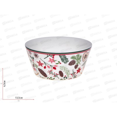 Салатник &quotEdinburgh&quot d=14, v=600мл, 1620111  *6/36