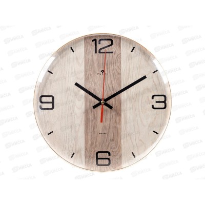 Часы настенные &quot21 Век&quot 2526-006 (10) Классика d=25см, Рубин бежевое осн