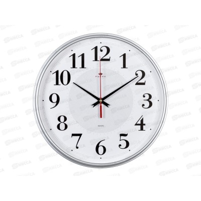 Часы настенные &quot21 Век&quot 2940-105 &quotСеребряные ромбы&quot Рубин d-29см корпус серебро
