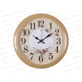 Часы настенные &quot21 Век&quot 6026-006 Весенние Рубин d-29см корпус беж