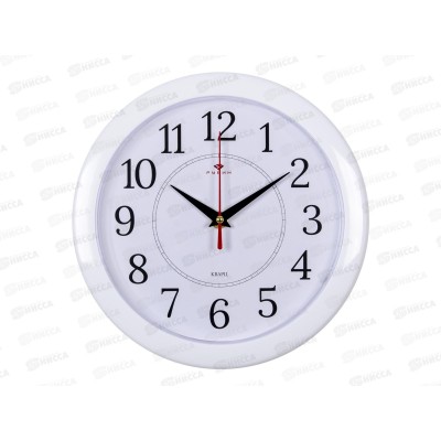 Часы настенные &quot21 Век&quot 2323-293W &quotКлассика&quot  Рубин d-24,5см корпус белый