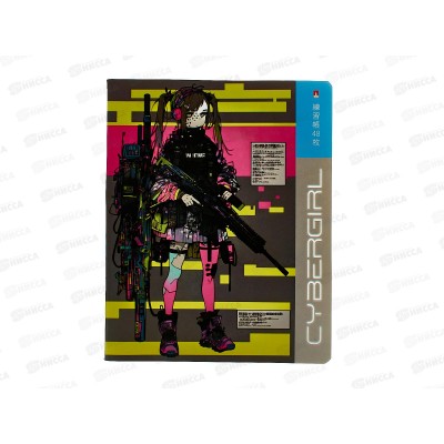 Тетрадь 48листов клетка АЛЬТ "CYBERGIRL" 5видов 7-48-1285*10/60 Тетрадь 48листов клетка АЛЬТ "CYBERGIRL" 5видов 7-48-1285*10/60