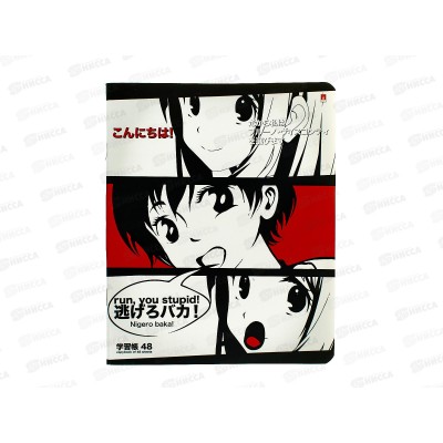 Тетрадь 48листов клетка  АЛЬТ &quotMANGA ANIME&quot  7-48-1241*10/60