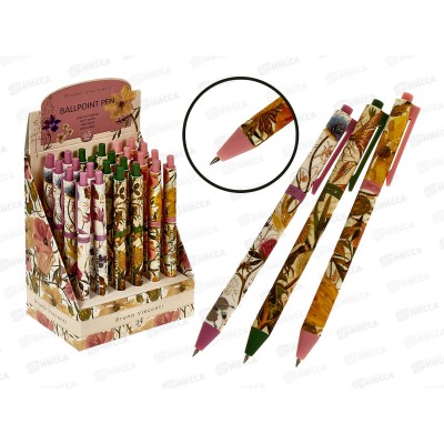 Ручка шариковая  ArtClick Flora Bloom flowers 0.5мм синяя 20-0374/02