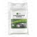 Пленка армированная  2м  10м  200мкм  нить   *10