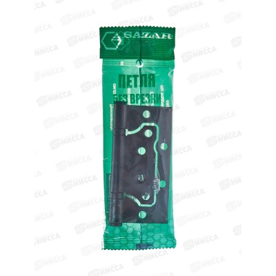 Петля без врезки 100*75*2,5 BLM матовый черный 2BB Сазар *2 Петля без врезки 100*75*2,5 BLM матовый черный 2BB Сазар *2