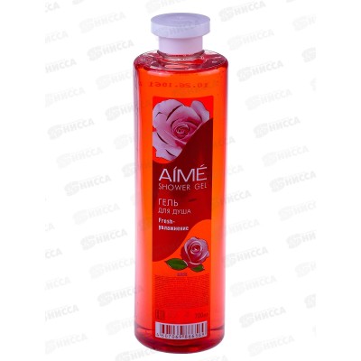 AIME гель для душа Fresh-увлажнение крышка 700мл *12 01249 AIME гель для душа Fresh-увлажнение крышка 700мл *12 01249